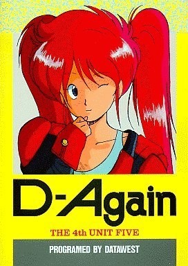 The 4th Unit 5 - D-Again
