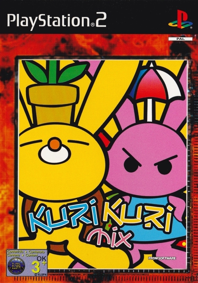 Box Art