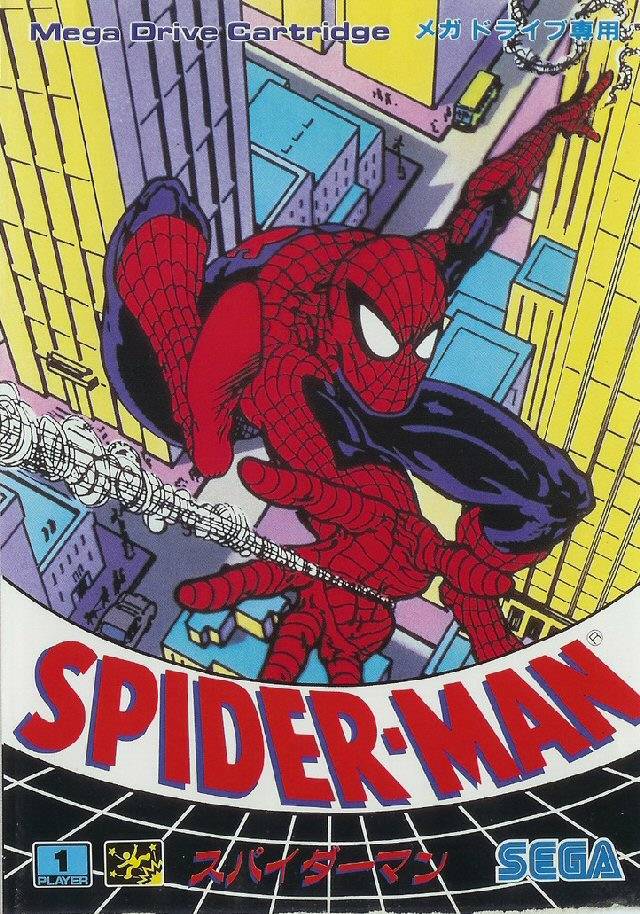 Box Art
