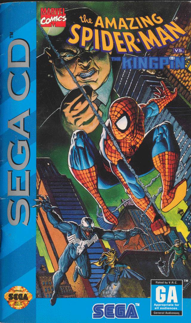 Box Art