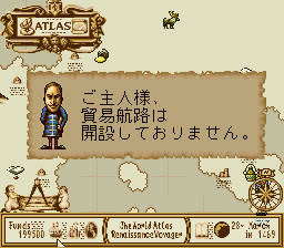 SNES Screenshots