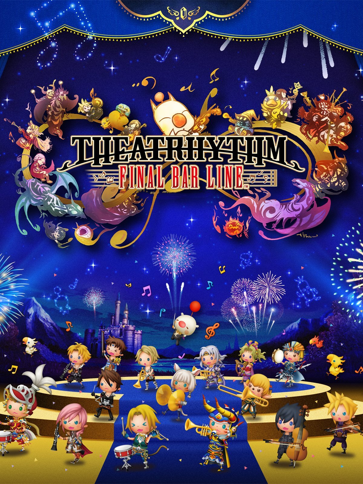Theatrhythm Final Bar Line