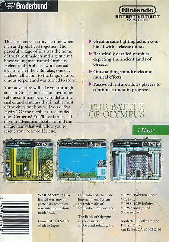 Box Art