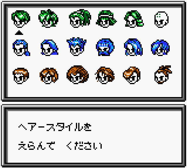 Character Select Screens