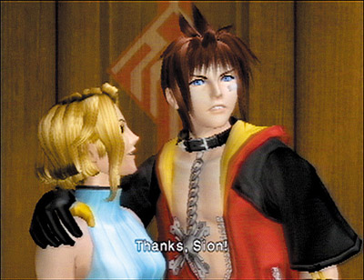 PS2 Screenshots