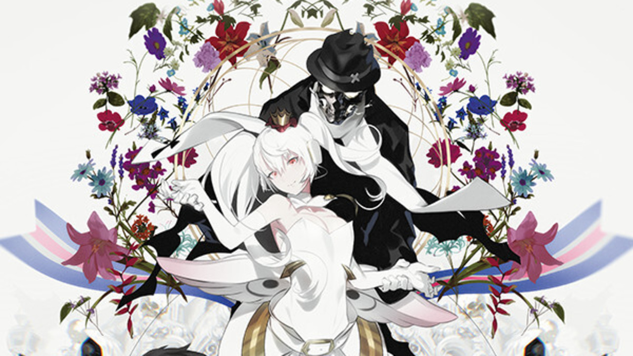 The Caligula Effect: Overdose
