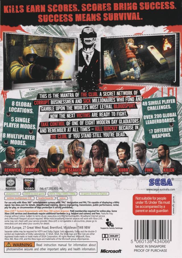 Box Art