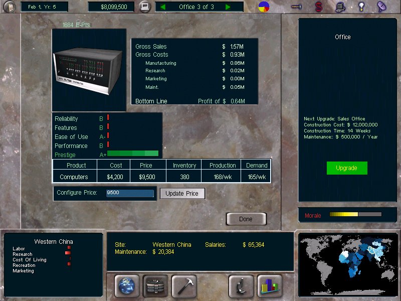 Screenshots