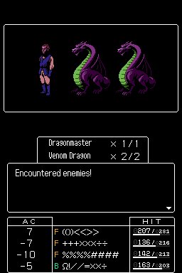 DS Screenshots