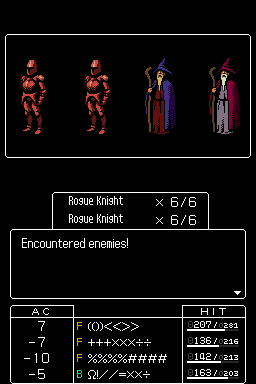 DS Screenshots