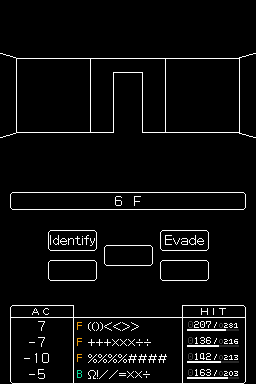 DS Screenshots