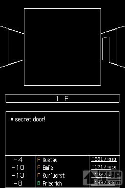 DS Screenshots