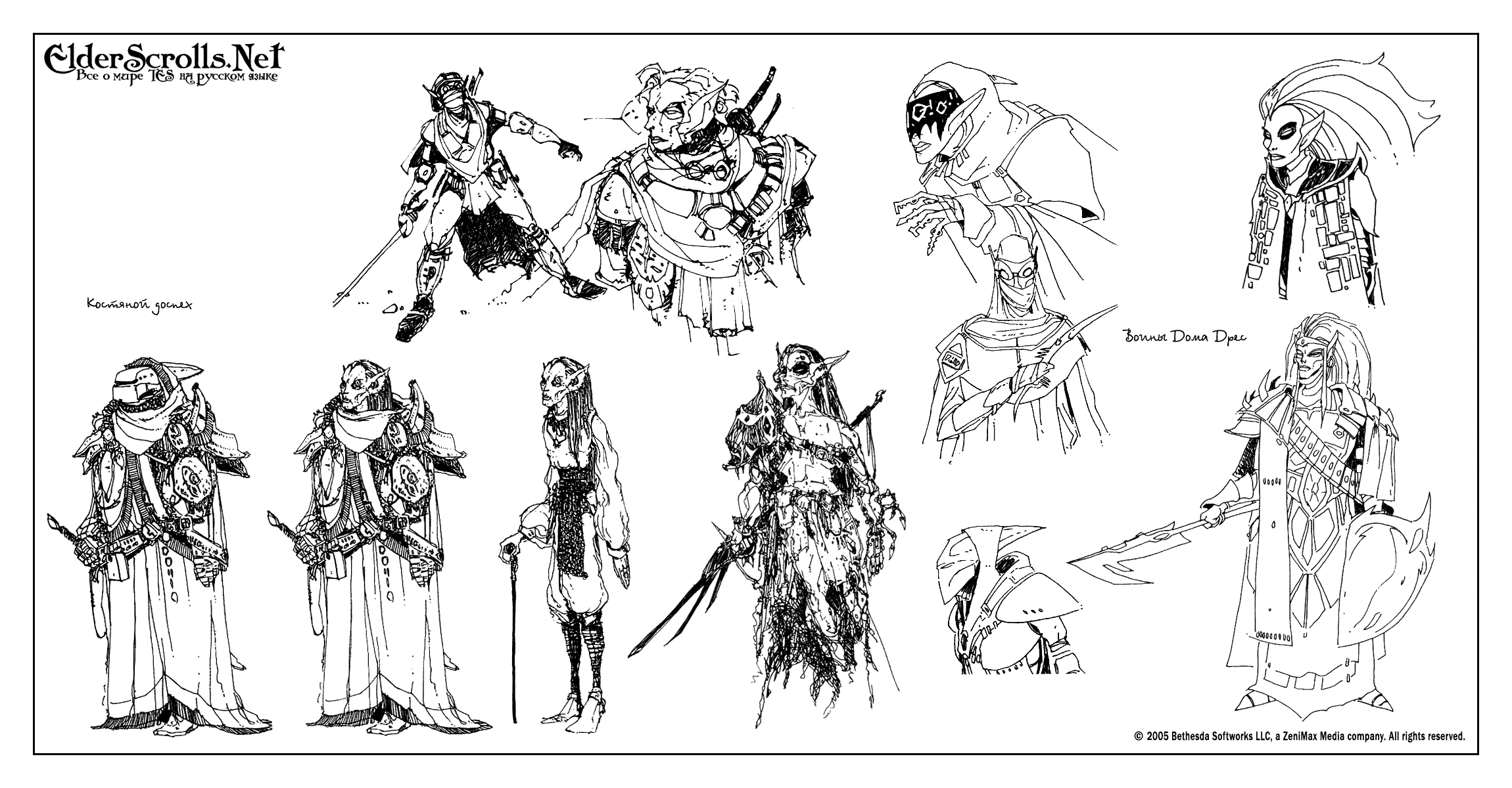 Concept Art