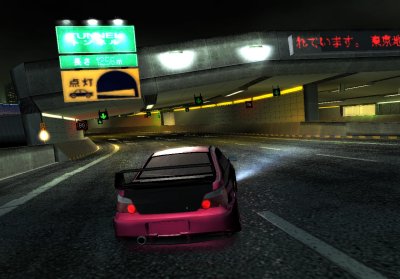 PS2 Screenshots