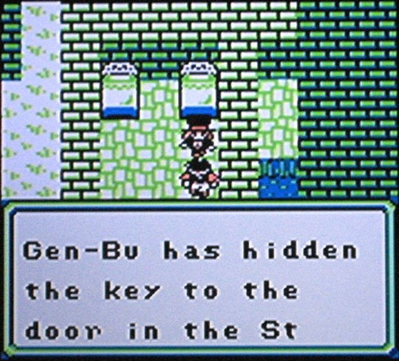 GB Screenshots