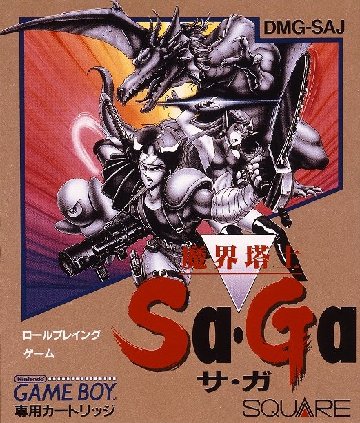 Box Art