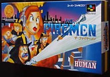 Box Art