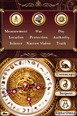 DS Screenshots
