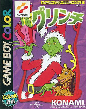 The Grinch