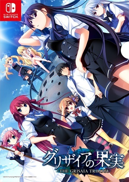 The Grisaia Trilogy