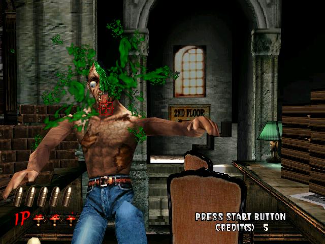Sega's Rail Shooters
