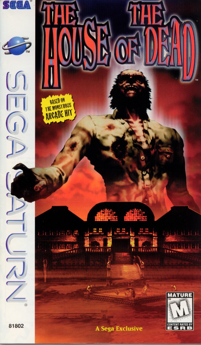 Box Art