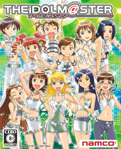 THE iDOLM@STER