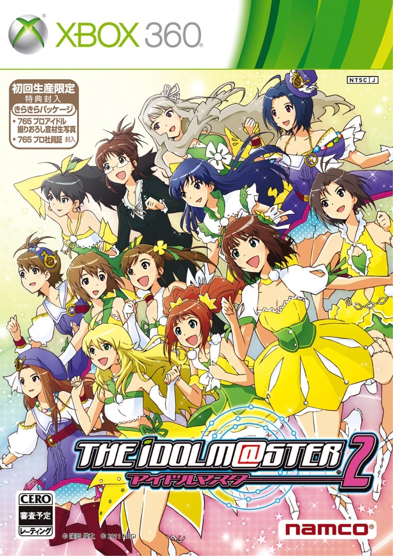 THE iDOLM@STER 2