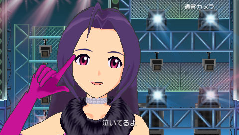 PSP Screenshots