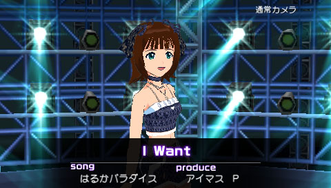 PSP Screenshots