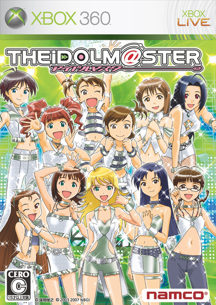 The Idolmaster