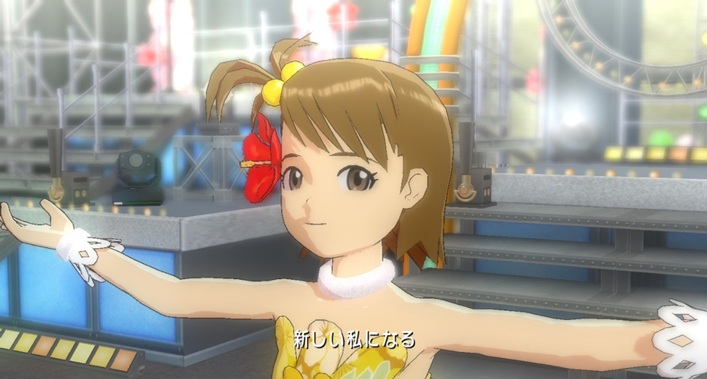 The Idolmaster