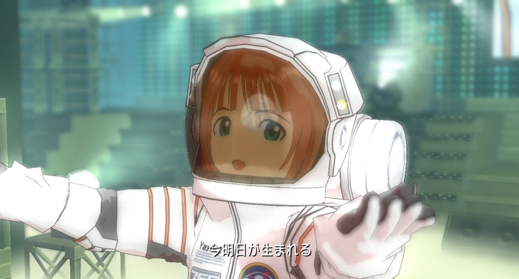 The Idolmaster
