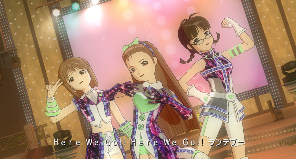 The Idolmaster