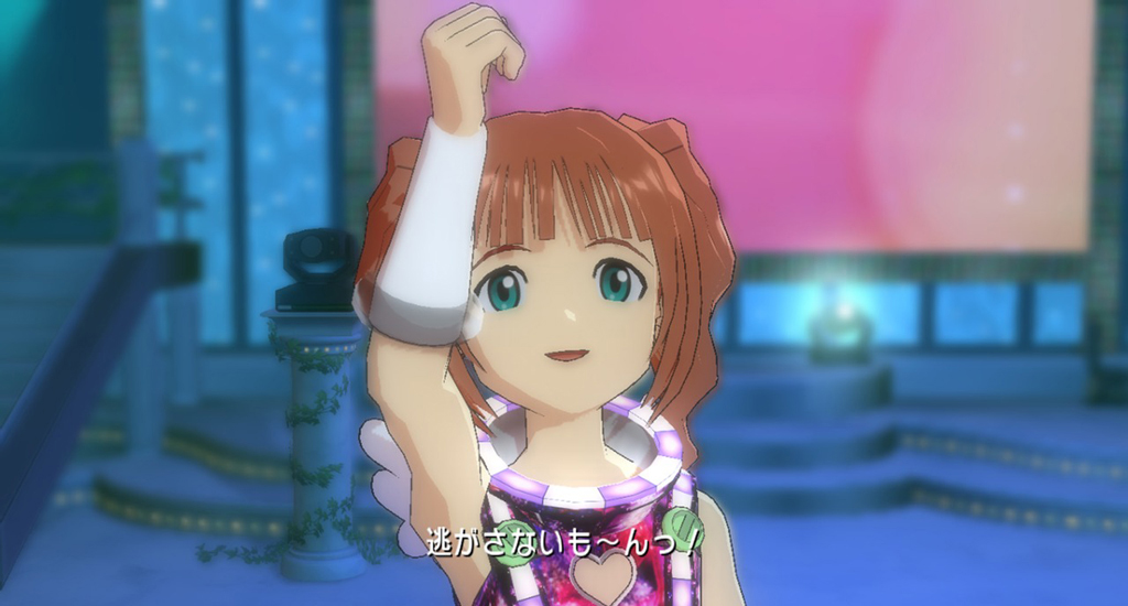 The Idolmaster