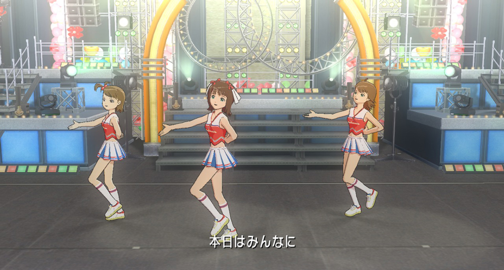 The Idolmaster