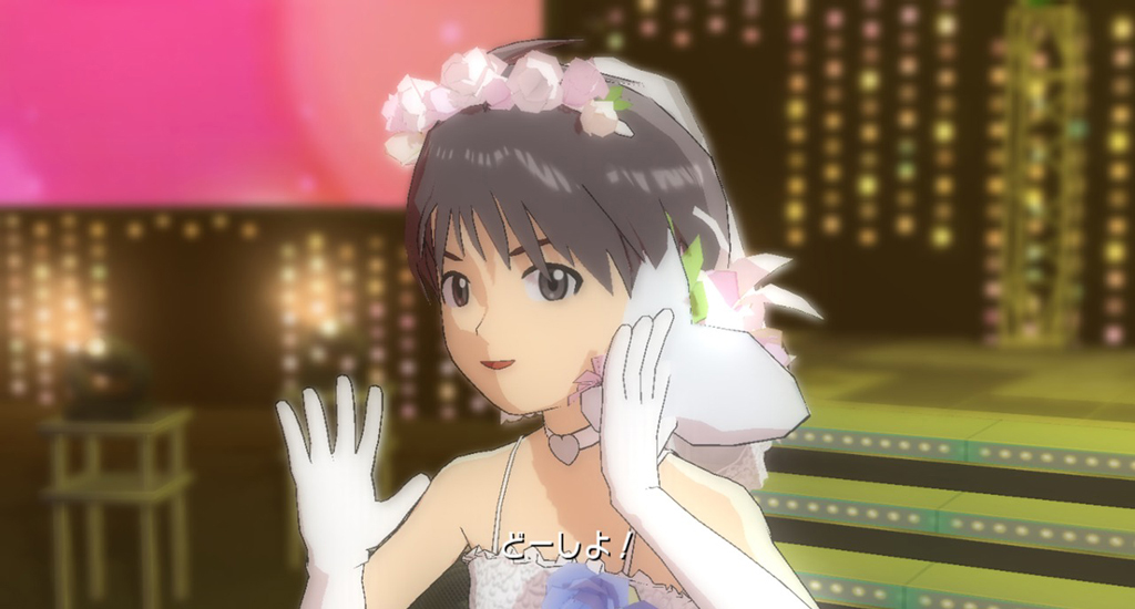 The Idolmaster