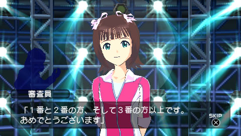 PSP Screenshots