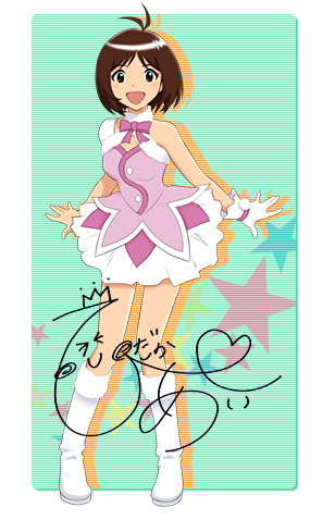 THE iDOLM@STER: Dearly Stars