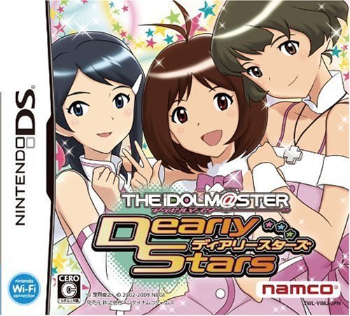 Box Art