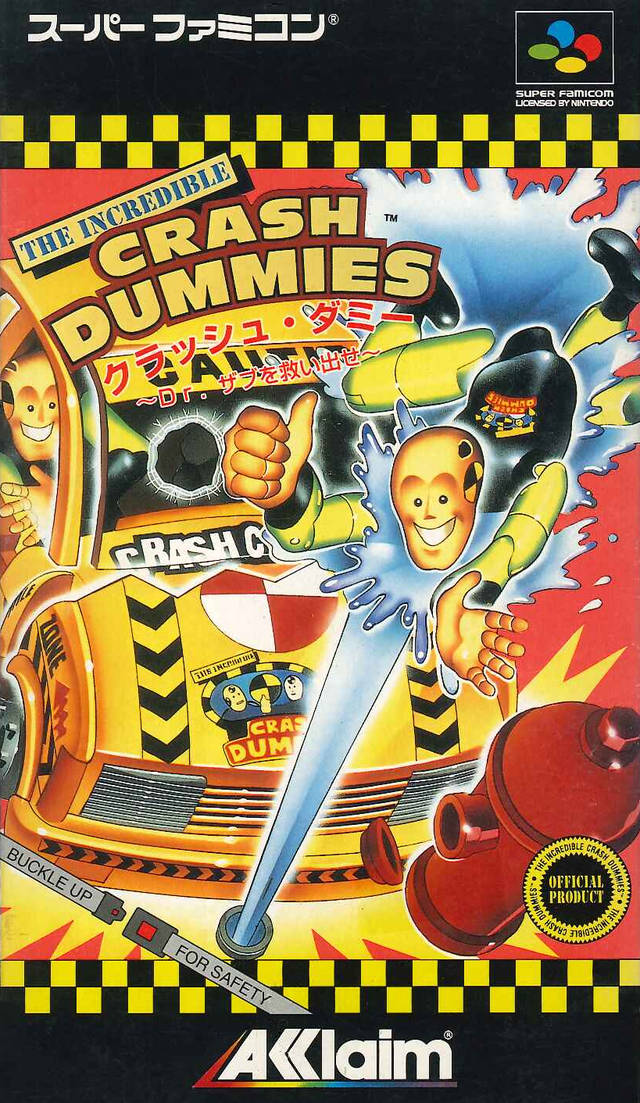 Box Art