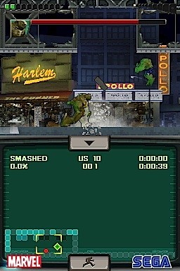 DS Screenshots