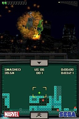 DS Screenshots