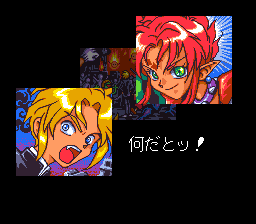 SNES Screenshots
