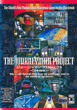 Box Art