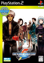 The King of Fighters 2001