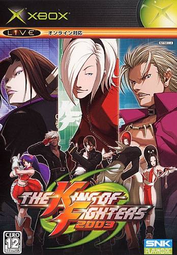 Box Art