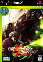 Box Art