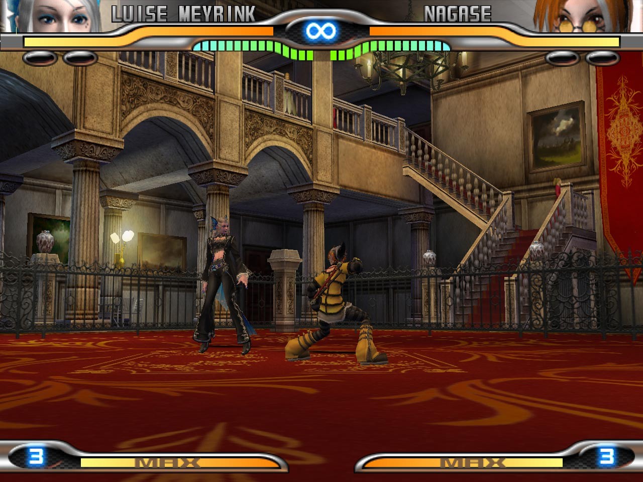 PS2 Screenshots
