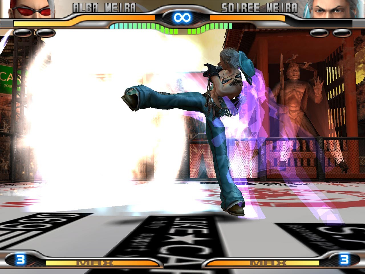 PS2 Screenshots